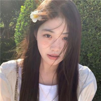 后裔